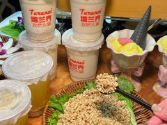 -塔兰齐新疆孜然火锅(鲤鱼山路店)