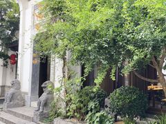 -鲤院·新中式美学·庭院餐厅(夫子庙店)