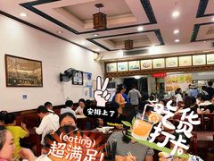 -东街钟楼肉粽(总店)