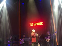-TZ House音乐现场(来福士中心店)