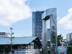 -天王寺公园