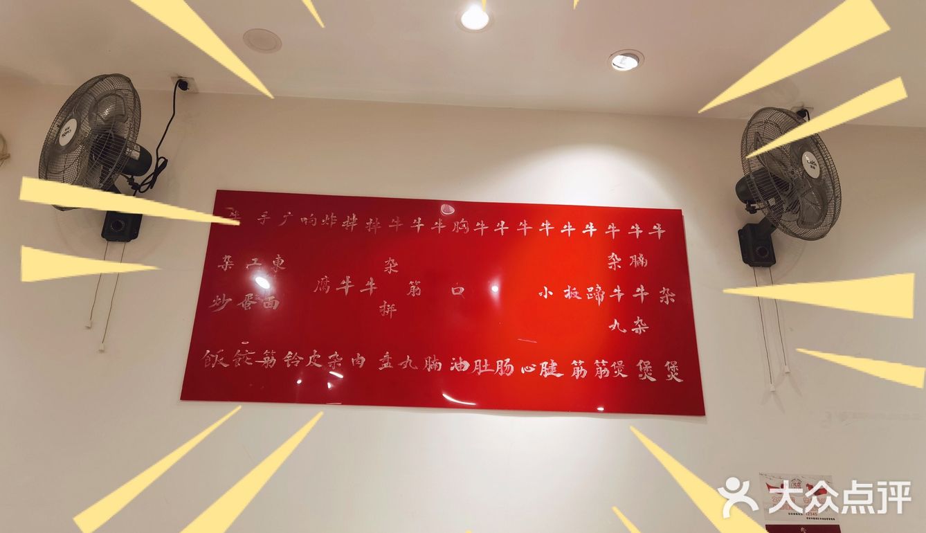 两个人吃不完一份