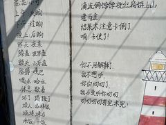 -青岛电视塔