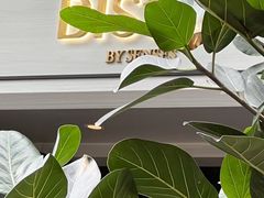 -Bistro 63 创意融合料理(广粤天地店)