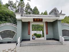 -映月湖公园