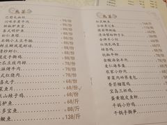 -清华大学-甲所餐厅