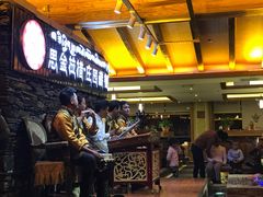 等位区-思金拉措庄园藏餐(太阳岛店)