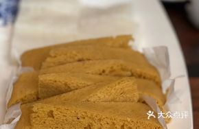 Lunjiao Cake with Malagao Cake