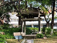 -浙江大学(玉泉校区)