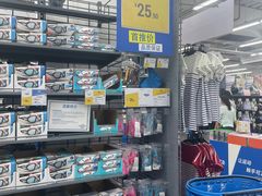 -迪卡侬(民族东店)