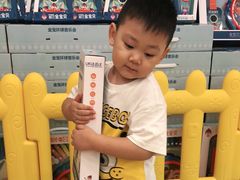 -金宝贝早教(万象城校区)