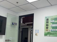 -新航道雅思托福·留学·考研培训(人民广场校区)
