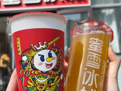 -蜜雪冰城(长虹店)