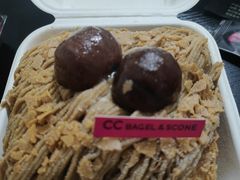 -CC BAGEL&SCONE 贝果与司康(南开大悦城店)