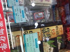-采芝斋评弹茶馆(观前街店)
