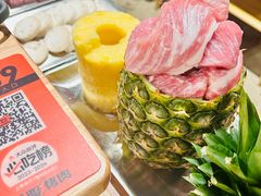 -霸腹烤肉(厦门柚子番店)