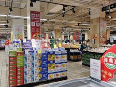 -永辉超市(群众路店)