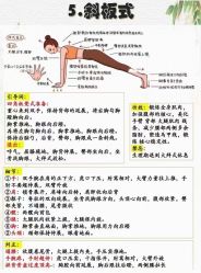 -昕孕瑜伽·孕妇瑜伽·产后修复