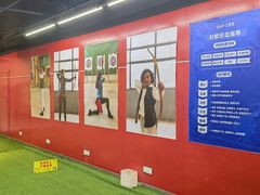 -大鲁阁保龄球(苏州园区店)
