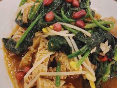 菠菜面筋-米赫曼新疆餐厅·清真(老沪闵路店)