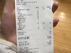 -荣虞阁面馆·常熟炒浇面(国华广场店)