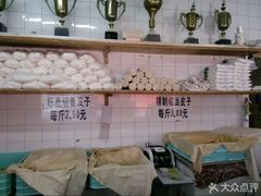 -华良切面店(航建大楼店)
