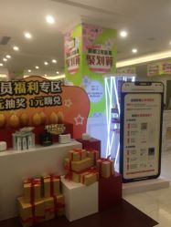-丽都整形美容医院·全国连锁旗舰店