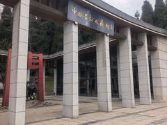 -太阳湾风景区