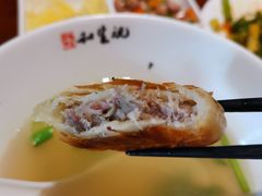 -和生记牛肉火勺店(汇兴家园店)