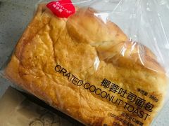 -味多美蛋糕(三元桥店)