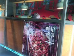 -鸣记脆皮烤鱼·海鲜烤鱼(三八广场店)