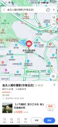 点击看大图 -金夫人婚纱摄影(华南店)