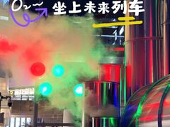 -中粮·祥云小镇