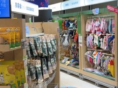 -帕帕拉兹宠物(亚洲旗舰店)