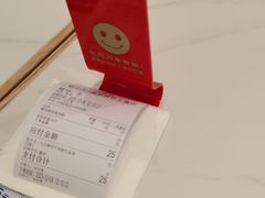 -粉小主·贵州酸汤牛肉粉(南京仙林金鹰店)