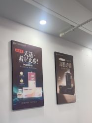 -南京医科大学友谊整形外科医院