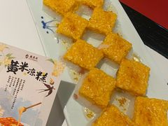 -龍聚祥烧麦馆(万达店)