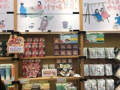 -茶颜悦色(花园道店)