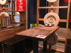 大堂-和府捞面(方庄店)