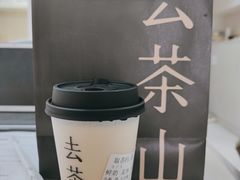 -去茶山(重庆万象城店)