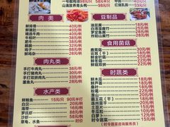 -清新一盅正宗清远鸡(环城路店)