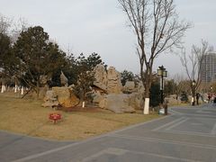 -西海子公园