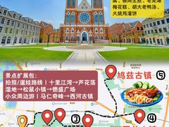 -赭山公园