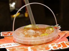 -周小明火锅(黑金冠社区店)