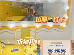 -嗨皮儿·现蒸面皮(抄纸巷店)