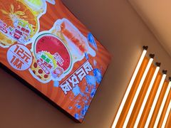 -黄记煌三汁焖锅(新佳丽江汉路店)