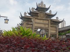 -南关石牌坊古镇