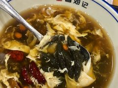 红糖鸡屎藤-文昌邓记清补凉(西沙路店)