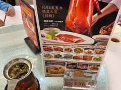 -福满楼·海鲜酒家(福永益田店)