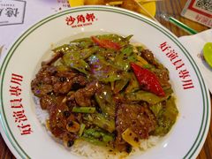 -憶廟街 X 沙角邨(太古城店)